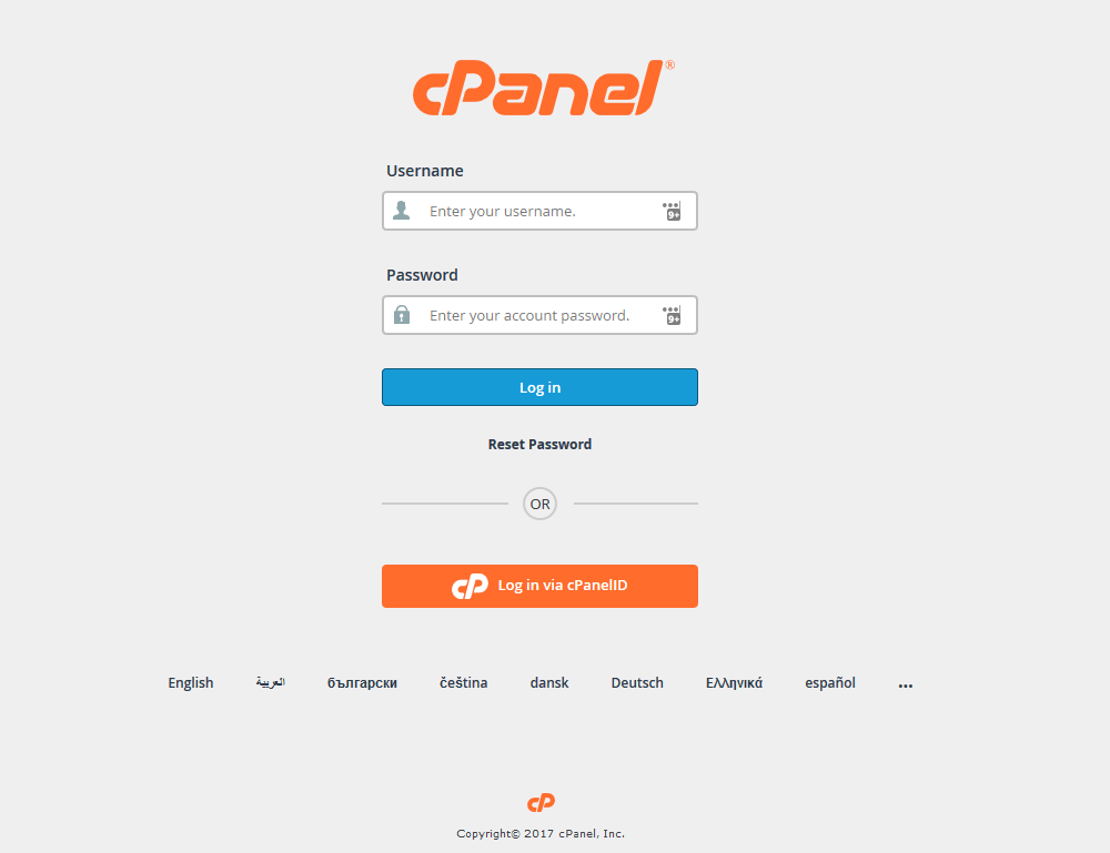 cPanel Login Screen